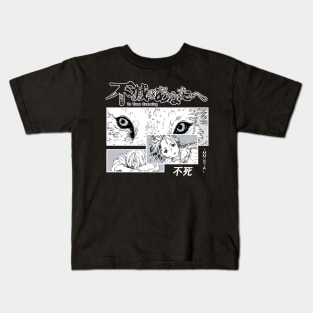 To Your Eternity ''NEW BEGINNING'' V1 Anime Manga Kids T-Shirt